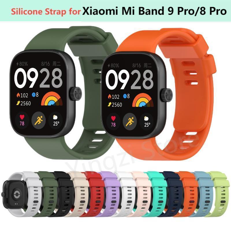Xiaomi Luxury Watch - Officiële siliconen band voor Xiaomi Mi