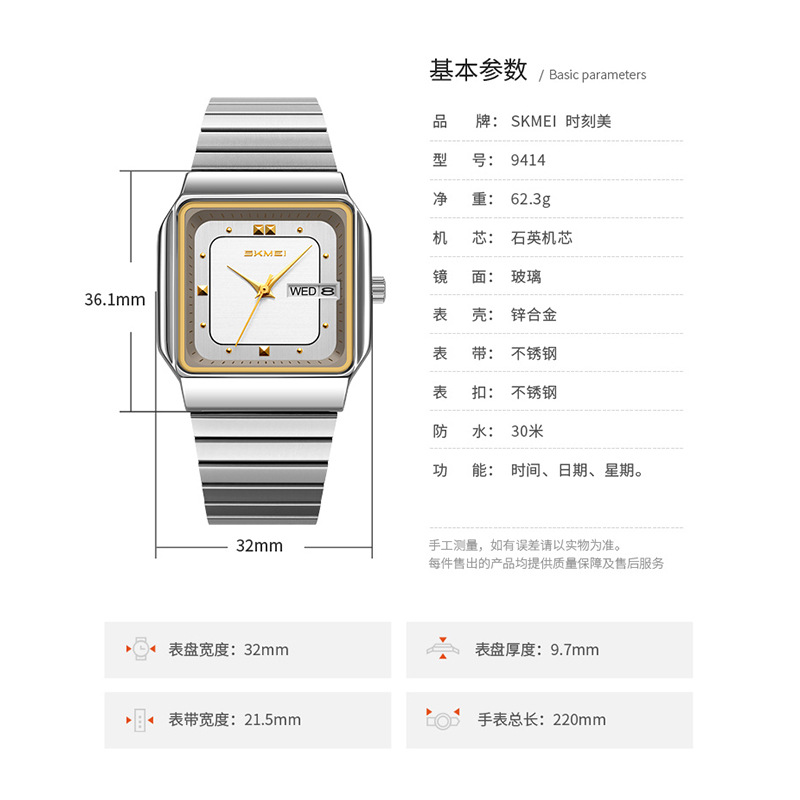 Merk Dameshorloge Roestvrij St - Luxury Watch Gold recensie en prijs