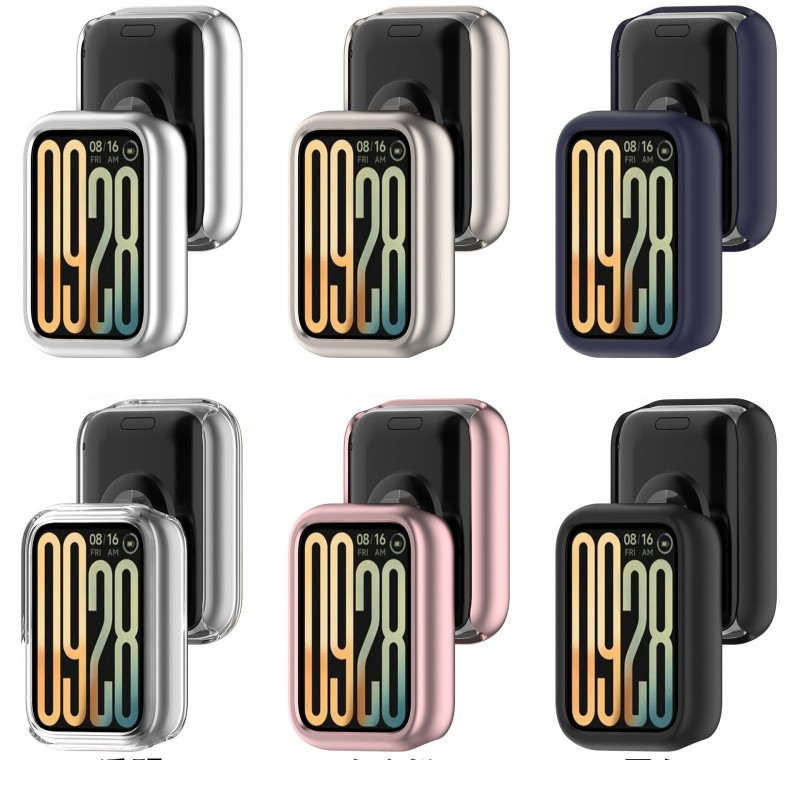 PC Holle Hoes voor Xiaomi Mi B - Xiaomi Luxury Watch recensie en prijs