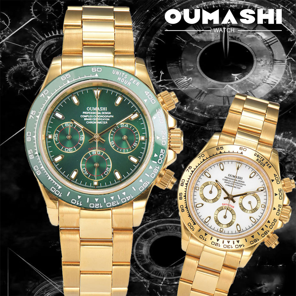 39 mm goud herenhorloge VK63 u - Luxury Watch Gold recensie en prijs